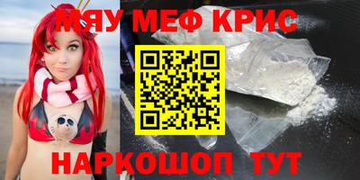 амф Кумертау