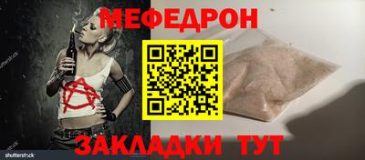 каннабис Лесосибирск