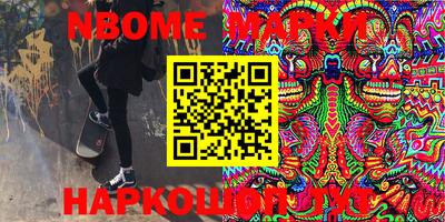мдпв Кунгур