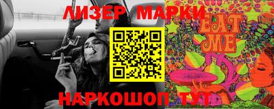 мдпв Кунгур