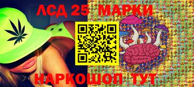 метадон Ликино-Дулёво