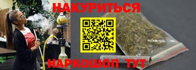 метадон Ликино-Дулёво