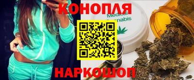 метадон Ликино-Дулёво