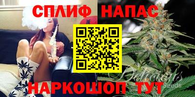 амфетамин Ливны