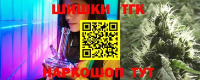 метадон Ликино-Дулёво