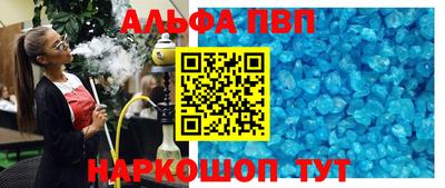 метадон Ликино-Дулёво