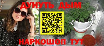 амфетамин Ливны