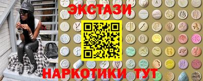каннабис Лесосибирск