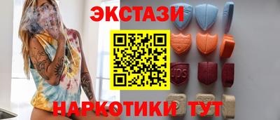 амфетамин Ливны