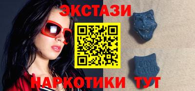 амфетамин Ливны