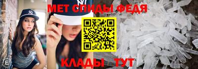 метадон Ликино-Дулёво