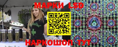 метадон Ликино-Дулёво