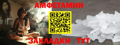 метадон Ликино-Дулёво