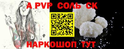метадон Ликино-Дулёво