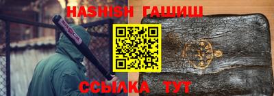 метадон Ликино-Дулёво