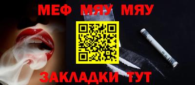 метадон Ликино-Дулёво