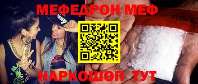метадон Ликино-Дулёво