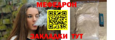 амф Кумертау