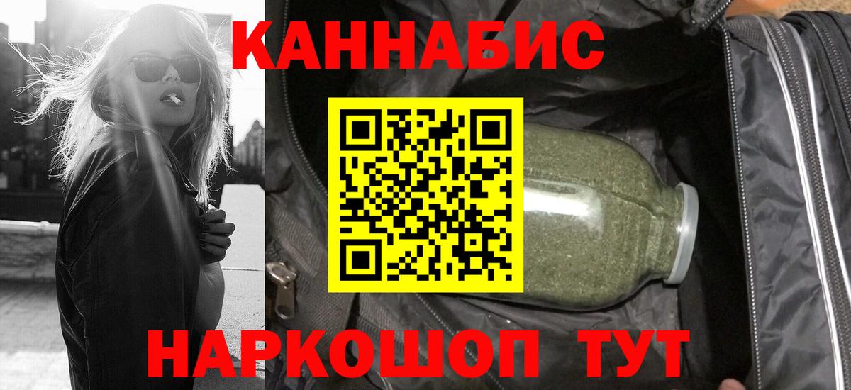 Киржач  Канабис марихуана  Вход с VPN  Марихуана Amnesia  Конопля индика 